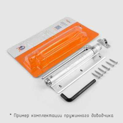 Доводчик дверной ISPARUS 102 (до 30кг) серебро