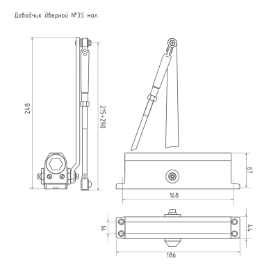 Доводчик Нора-М №3S малый (до 80 кг) золото морозостойкий