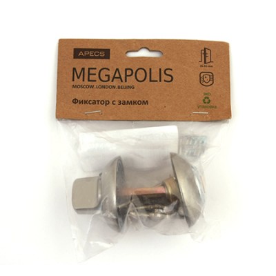 Фиксатор с замком Megapolis WC-K-0803-NIS