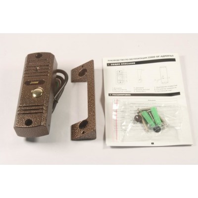 Фиксатор сантехнический Fantom круглый WC-30 22K (золото блестящее)