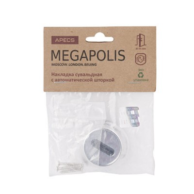 Накладка сувальдная Megapolis DP-S-08-Auto-CR (1шт.)