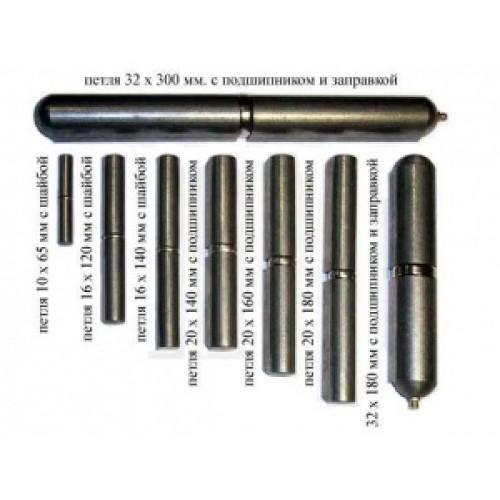 Петля 20*160мм (подшипник) tacit (50)