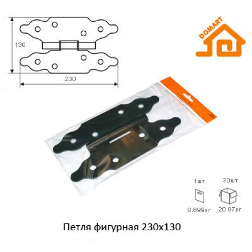 Петля фигурная Домарт 230*130 (черный)