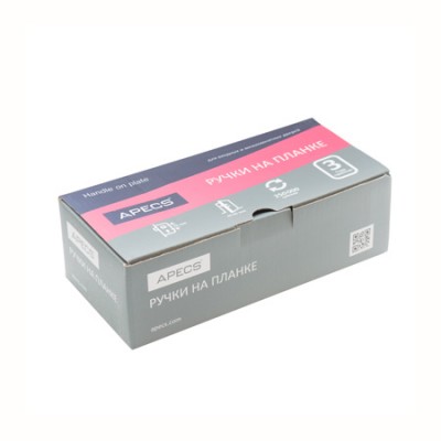 Ручки на планке Apecs HP-70.1223-AL-NIS