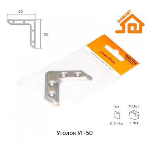 Уголок Домарт УГ-50 (хром)