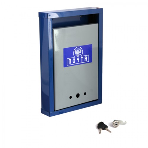 Ящик почтовый металлический с замком "ГЕРБ"