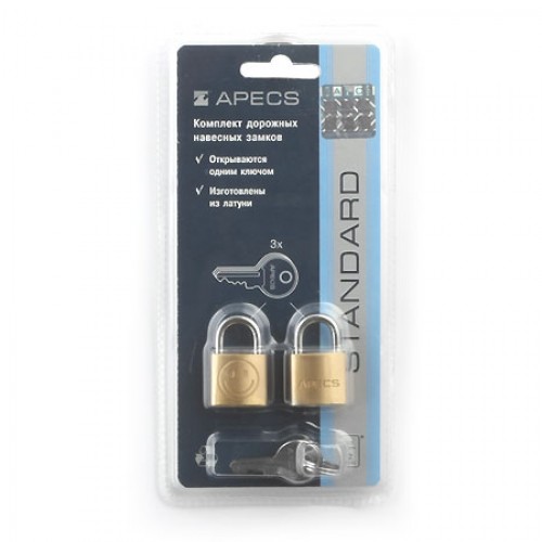Замки навесные Apecs PDB-20-20-Blister (2Locks+3Keys)