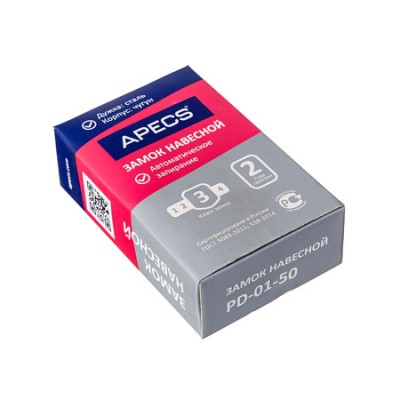 Замок навесной Apecs PD-01-50 (МВС-125)