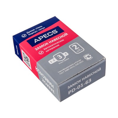 Замок навесной Apecs PD-01-63 (МВС-126)