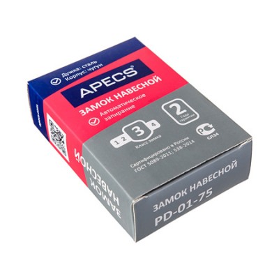 Замок навесной Apecs PD-01-75 (МВС-127)
