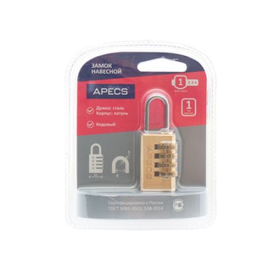 Замок навесной Apecs PDB-40-21-CODE (402В)