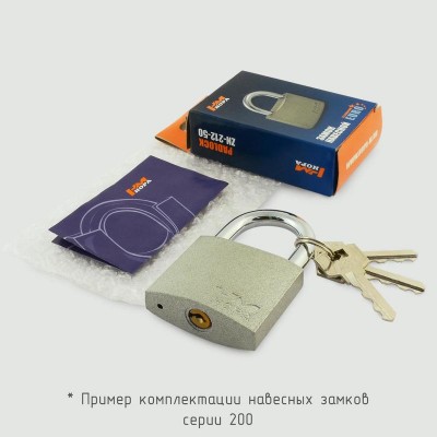 Замок навесной НОРА-М ЗН-212-32 мм (3кл)