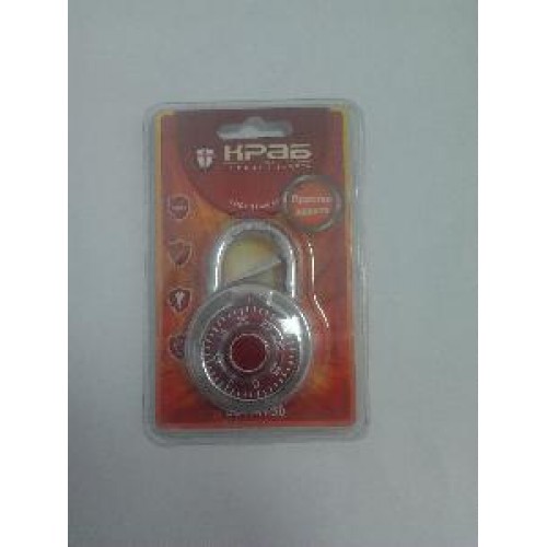 Замок навесной ВС-П-41-50