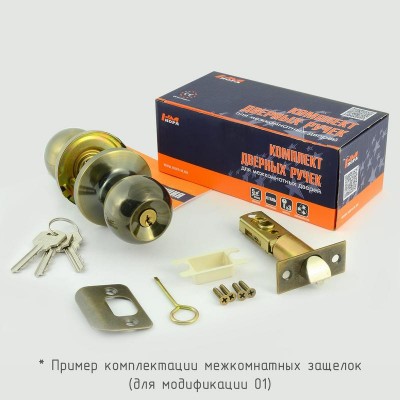 Защелка Нора-М ЗШ-01 (мат.никель) (ключ/фикс.) NEW