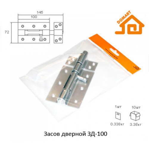 Засов дверной Домарт ЗД-100 (черный)
