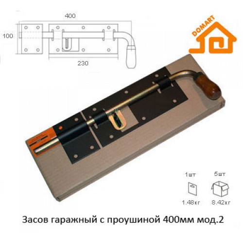 Засов гаражный с проушиной Домарт 400мм мод.2 (черный)
