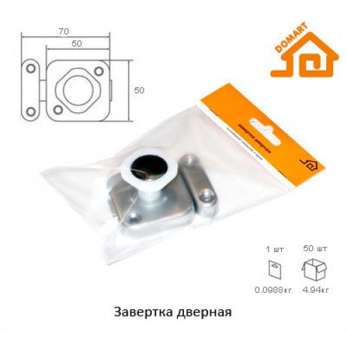 Завертка дверная Домарт (хром)