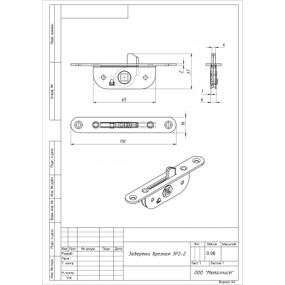 Завертка врезная Кунгур ЗР2-2 цинк (100)