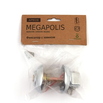 Фиксатор с замком Megapolis WC-K-0803-CR