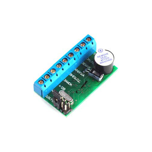 Контроллер управления электромагнитными/эл.механическими замками,до 1300 польз.(Z-5R)