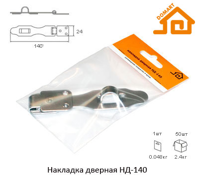 Накладка дверная Домарт НД-140 (хром)