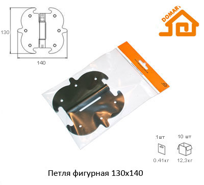 Петля фигурная Домарт 130*140 (черный)