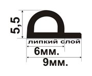 Уплотнитель Р-профиль, белый, 100м