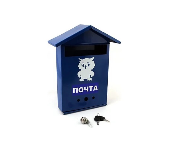 Ящик почтовый "Домик" с замком (распродажа)