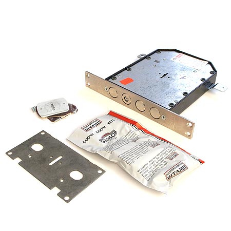 Замок врезной 1.09.06.5 САПФИР 