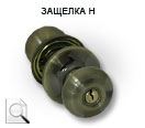 Защелка Нора-М Н-01-Э (стар.бронза) (ключ/фиксатор)