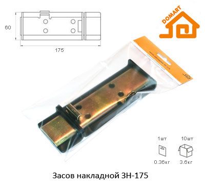 Засов накладной Домарт ЗН-175 (черный)